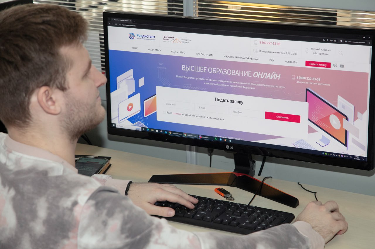 Проект ТГУ в числе лучших образовательных практик