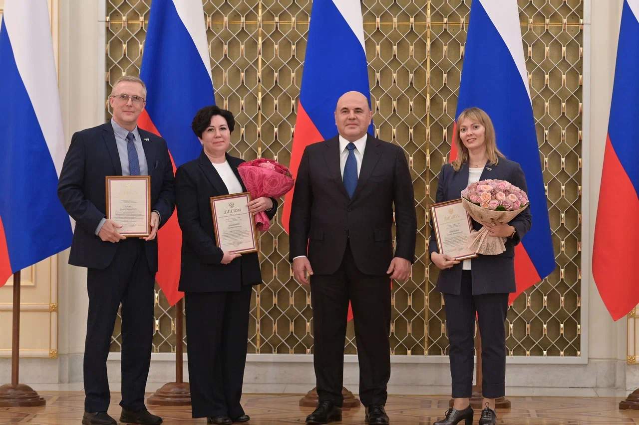 Проект Росдистант ТГУ получил Премию Правительства РФ